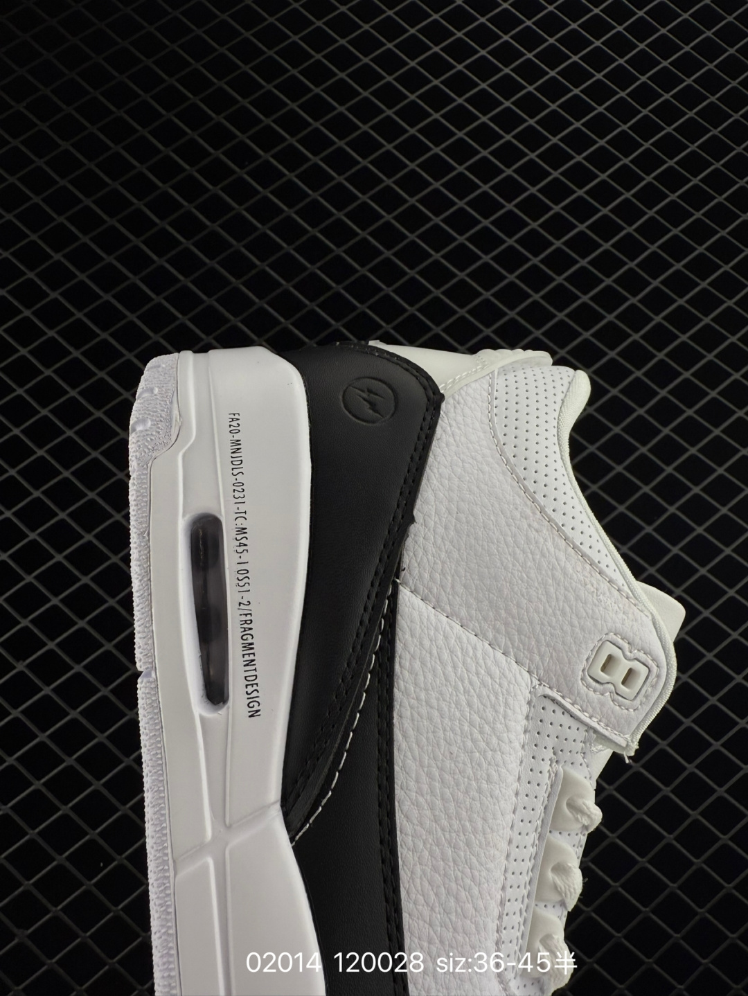 Nike Air Jordan 3 Retro SE